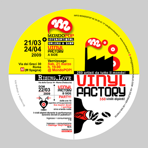 vinyl_factory_mondopop