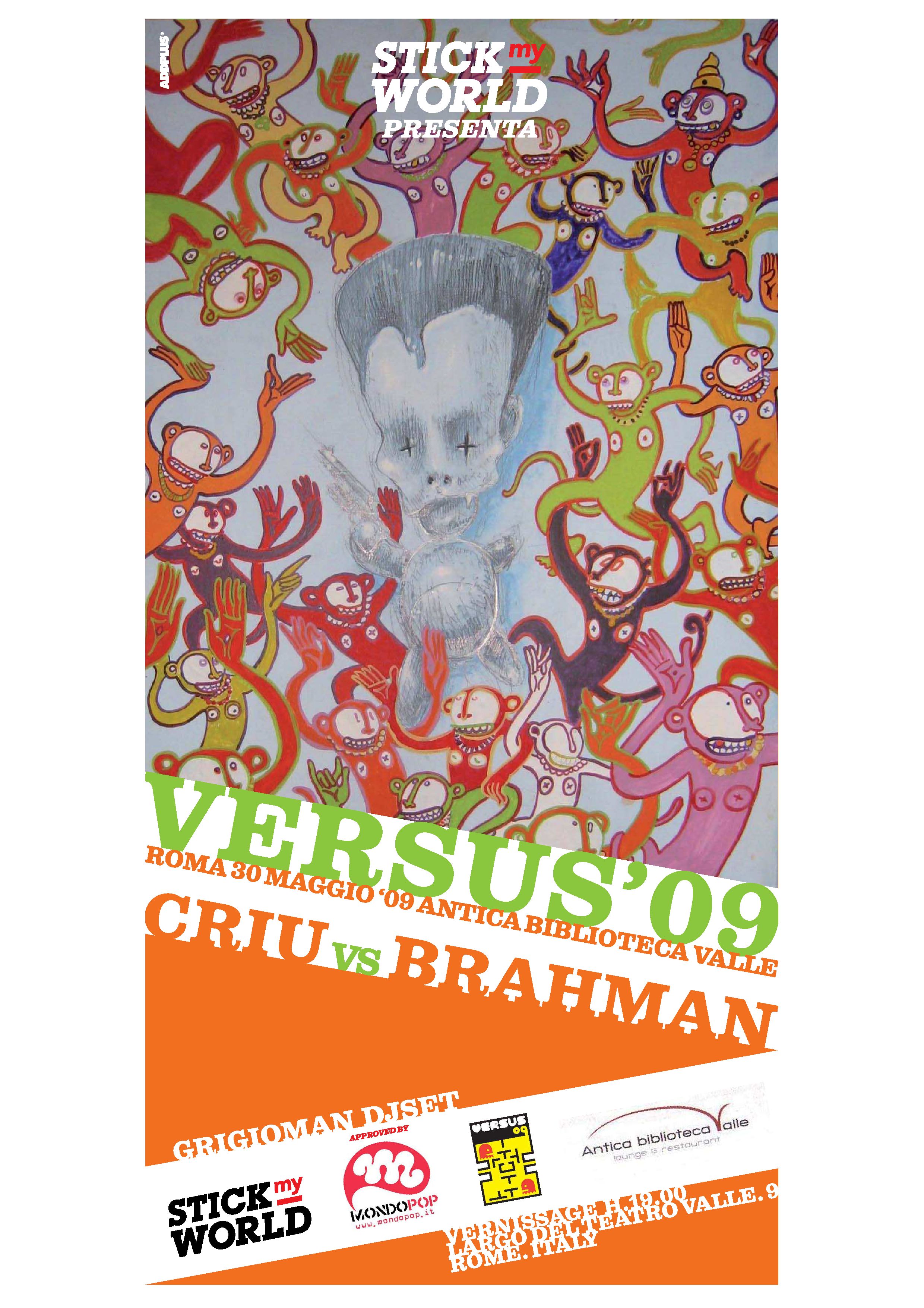 criu-versus-brahman