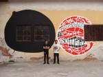 artwork by 108 | http://www.flickr.com/photos/108ok/