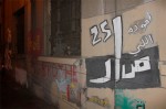 anti-regime graffiti