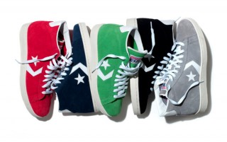 converse-2012-pro-leather-suede-1