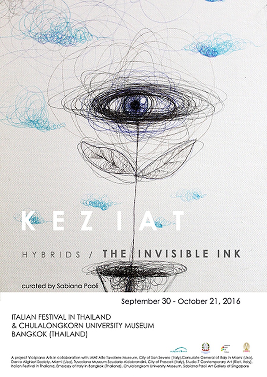 Keziat. The Invisible Ink