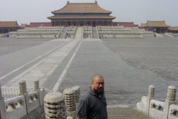 Beijing Photographs 1993-2003, The Forbidden City During The Sars Epidemic 2003