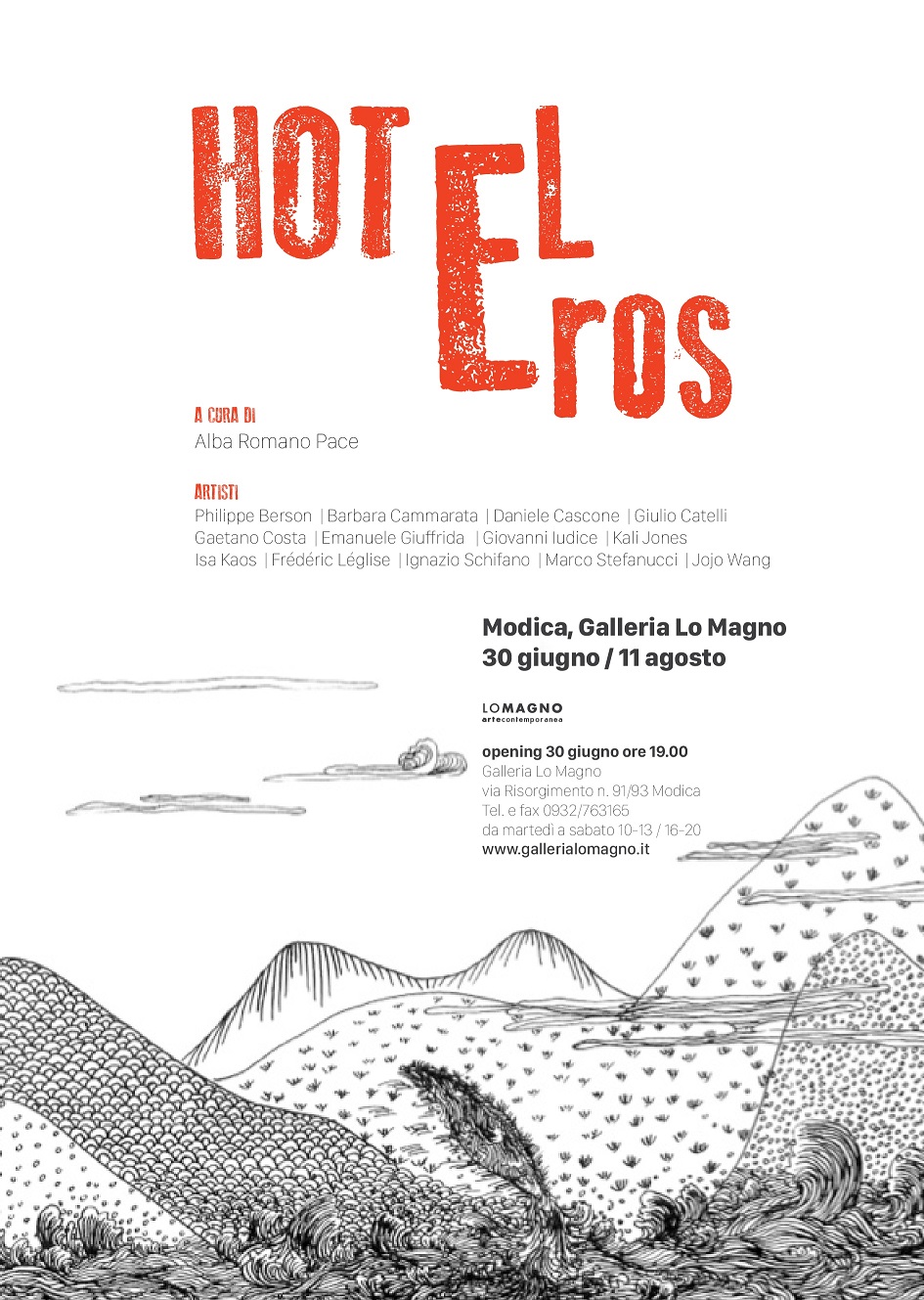 Hotel Eros | Galleria Lo Magno